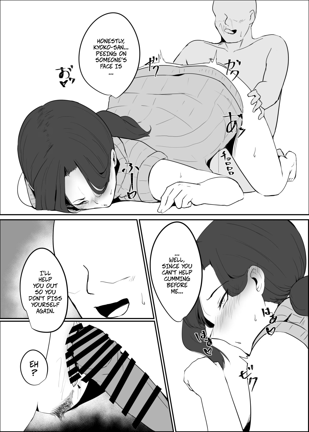 Hentai Manga Comic-Cheating Wife In the Apartment Complex-Read-22